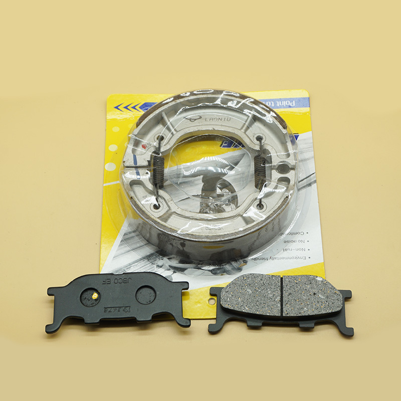 Brake Pad Set - Untuk YAMAHA XV125 Virago 1996-2000 XVS125